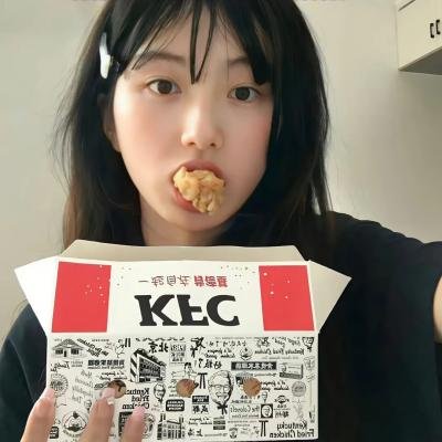 白日青春