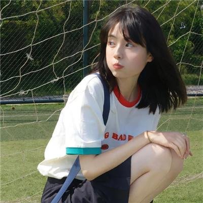 悄悄地喜欢你